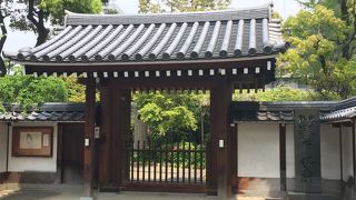 四天王寺前夕陽ケ丘