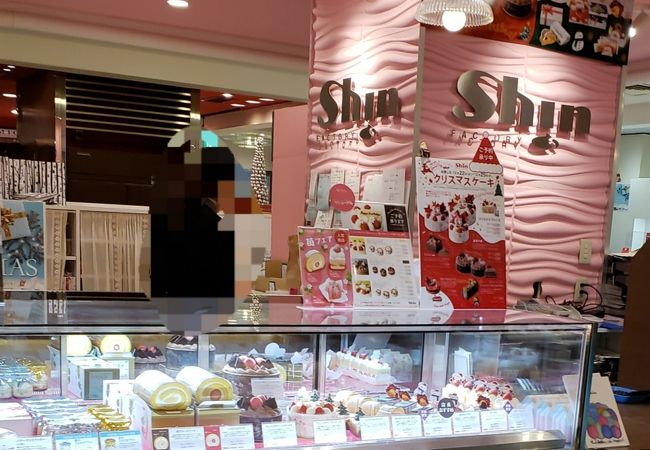 ファクトリーシン さんちか店 クチコミ アクセス 営業時間 神戸 フォートラベル