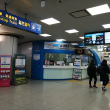 空港駅
