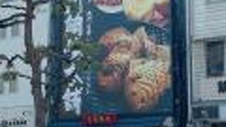 たい焼きのご褒美