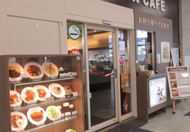 エスタシオンカフェ 姫路 クチコミ アクセス 営業時間 姫路 フォートラベル
