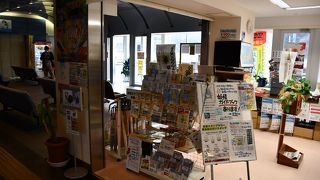 観光案内所も兼ねています