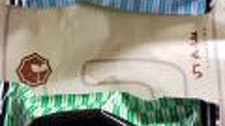 お菓子のきくち 外野店