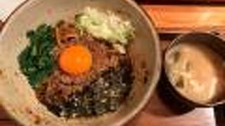 まぜ麺マホロバ