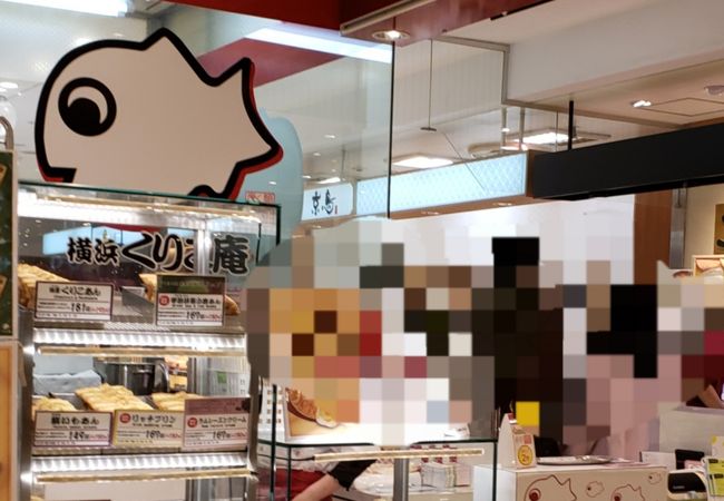 横浜くりこ庵 ルミネ大宮2店 クチコミ アクセス 営業時間 大宮 フォートラベル