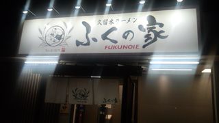 とてもコスパが高いですね。