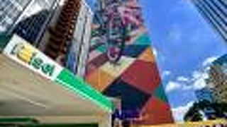 ibis Styles SP Faria Lima