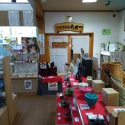 角館桜皮細工センター (郵便局通り店)に併設