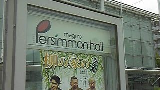 今後のイベントは・・・・・