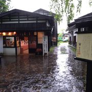 秋田名産の生もろこしで有名な老舗