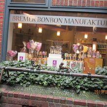 ブレーマーボンボン