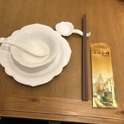 日本人におなじみの高島屋