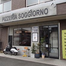 箕面市の住宅街にあります