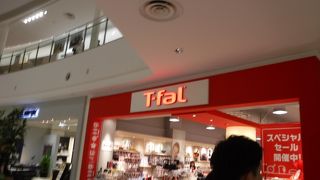 取っ手のとれるティファール