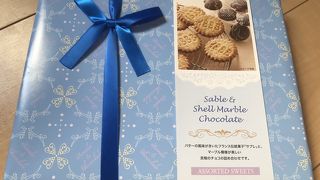 美味しいお菓子