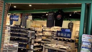 チケットも買えます