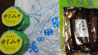 お蕎麦が有名