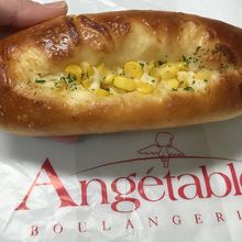 たっぷりコーンマヨ　￥172（税込）