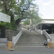 伊勢山皇大神宮