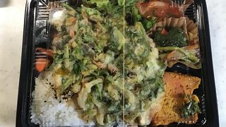 本日は農民弁当をテイクアウトです