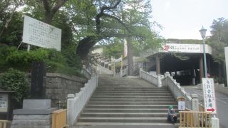 伊勢山皇大神宮
