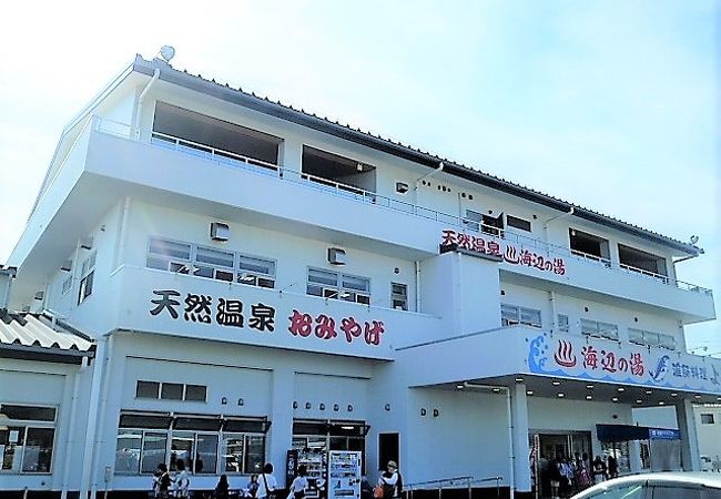 天然温泉 海辺の湯 久里浜店 クチコミ アクセス 営業時間 横須賀 フォートラベル