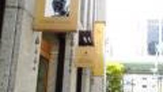 お酒がいいです