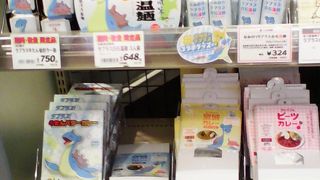 「ラプラス」コラボ商品コーナーができてました