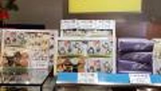 たぬき煎餅 渋谷東急東横店