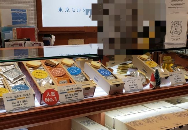 東京ミルクチーズ工場 渋谷東急フードショー店 クチコミ アクセス 営業時間 渋谷 フォートラベル 東京ミルクチーズ工場 渋谷東急フードショー店 クチコミ アクセス 営業時間 渋谷 フォートラベル