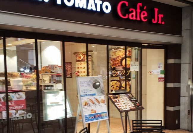 イタリアン トマトカフェジュニア 町田東急ツインズ店 クチコミ アクセス 営業時間 町田 フォートラベル