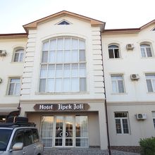Hotel Jipek Joli