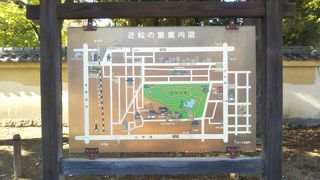 近松門左衛門所縁の公園