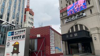 新型コロナウイルスの影響で、臨時休業していました。