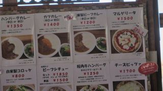 牧場のレストラン