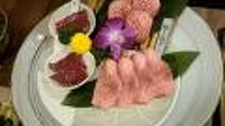 和牛 まつした♪