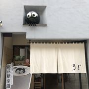 かわいい店内