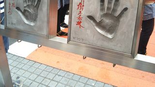 オレンジ通りにも