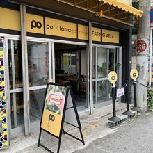 近くにイーティングエリア