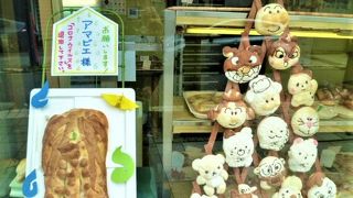 手づくり/焼きたてパンの[ぱんとたいむ](人形付き)