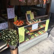 室生寺への入り口手前にある草餅店。