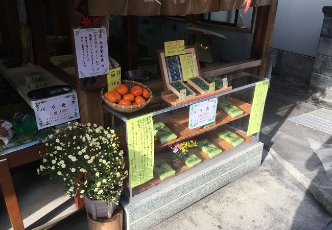 室生寺への入り口手前にある草餅店。
