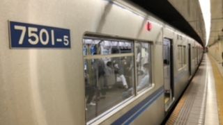 京成の車両で羽田へ