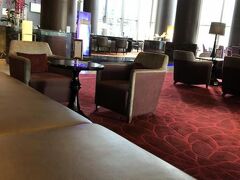 Radisson Blu Plaza Bangkok (SHA Plus+) 写真