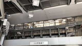 コンビニもある