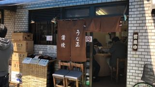 それでも混んでる