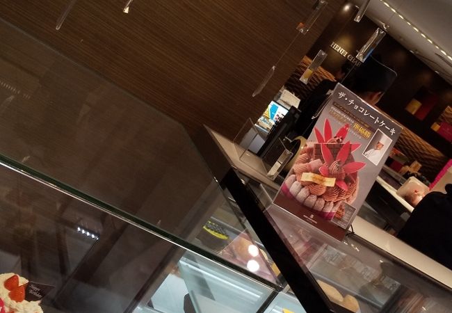 アンリ シャルパンティエ 名古屋高島屋店 クチコミ アクセス 営業時間 名古屋 フォートラベル
