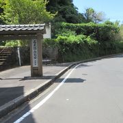 この先から一般車は進入禁止になっていました