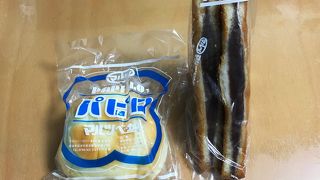 アンフライが有名なお店。