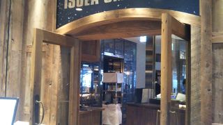 東京駅を見渡す景色を楽しみながら